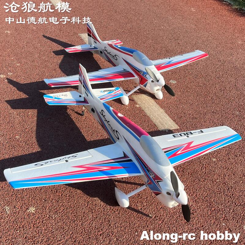 Outdoor Sport Hobbies - EPO Foam RC Vliegtuig Sport RC