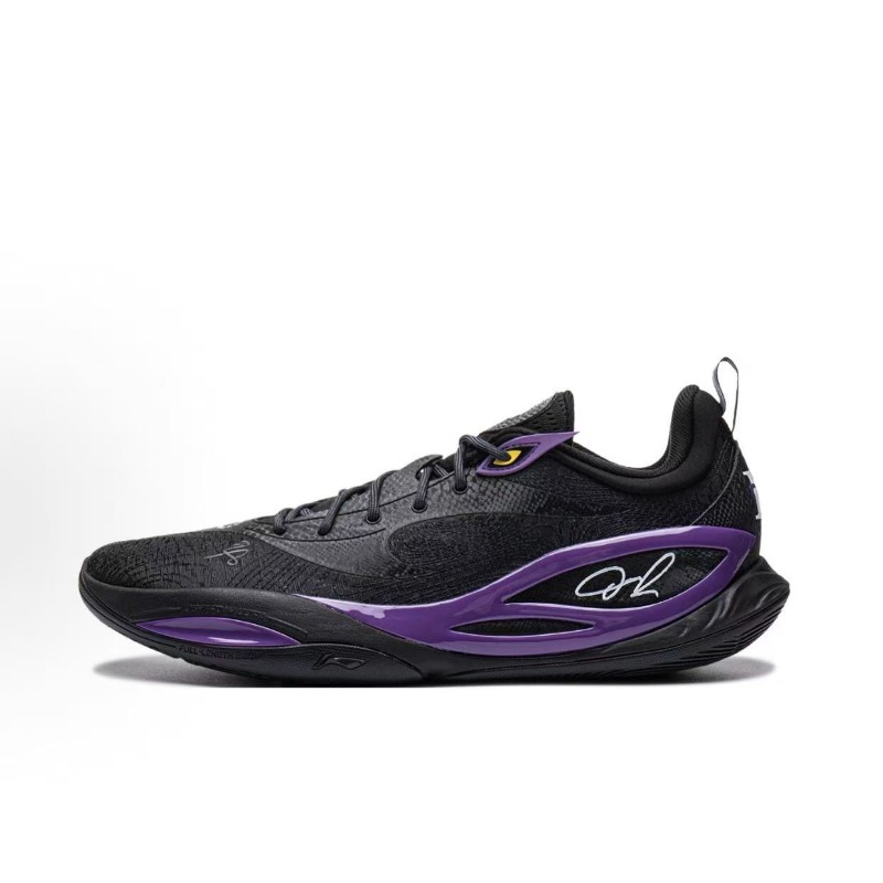 Outdoor Sport Brand Shoes - Originele merk basketbalschoenen Comfortabele buitensportschoenen Anti-gladde