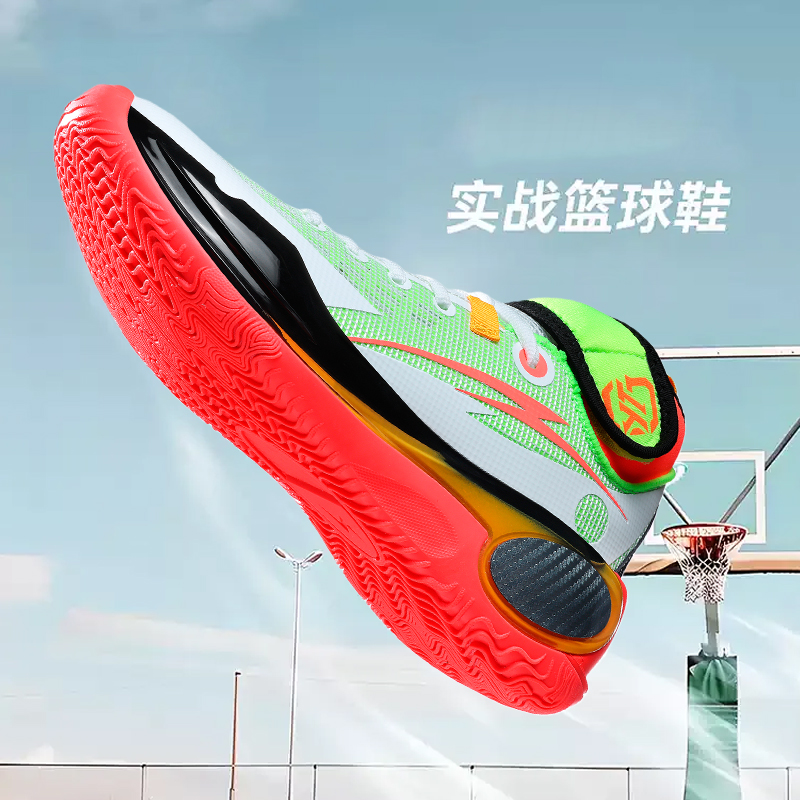 Nieuwe coole basketbalschoenen - Outdoor Sport Court Flooring recensie en prijs