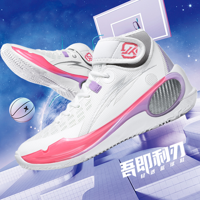 Nieuwe coole basketbalschoenen - Outdoor Sport Court Flooring recensie en prijs
