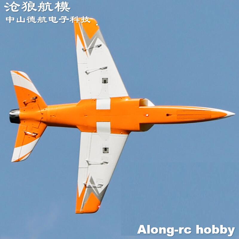 Freewing 90 mm EDF Jet RC vlie - Outdoor Sport Hobbies recensie en prijs
