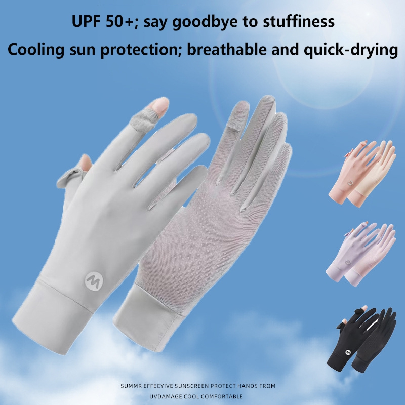 Zonnebrandcrème IJszijde Ademe - Outdoor Sport Gloves recensie en prijs