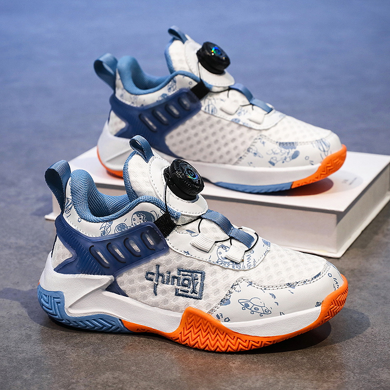 Unisex kinderen Veelzijdige ee - Outdoor Sport Court Flooring recensie en prijs