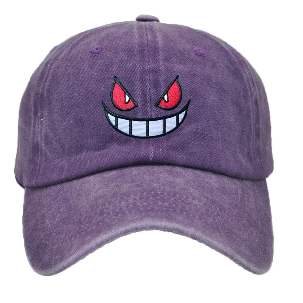 Bandai Pokemon Gengar Baseball - Outdoor Sports Accessories recensie en prijs