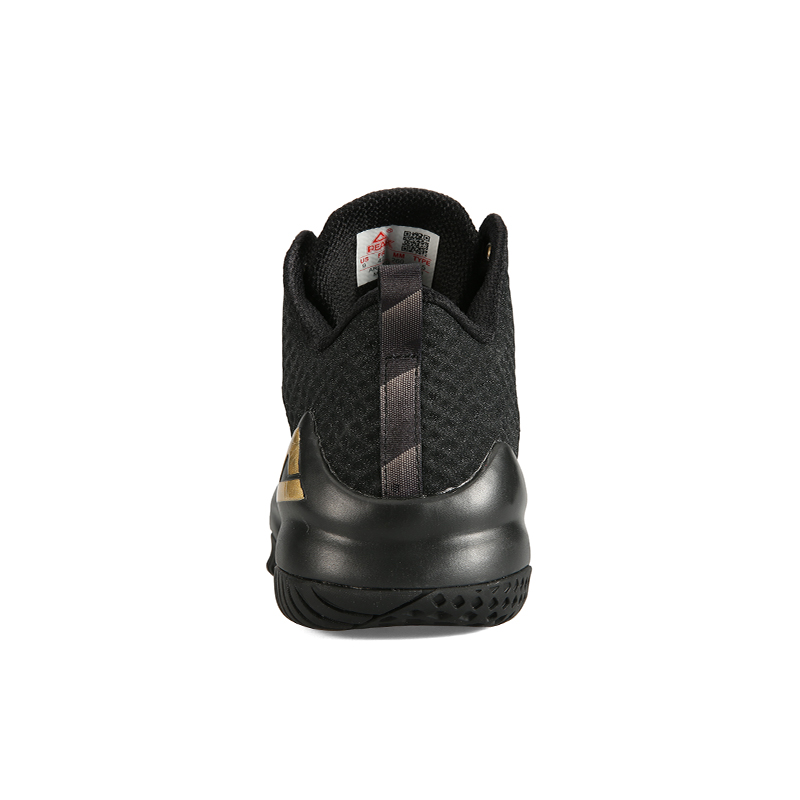 PEAK Basketbalschoenen voor he - Outdoor Sport Court Flooring recensie en prijs