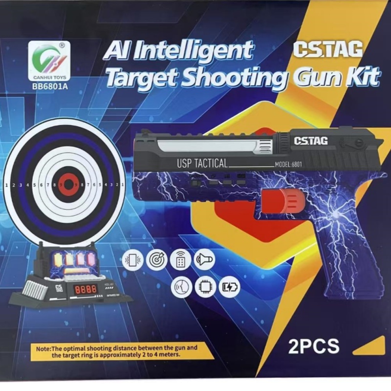 CSTAG AI Doelschieten Competit - Outdoor Sports Accessories recensie en prijs