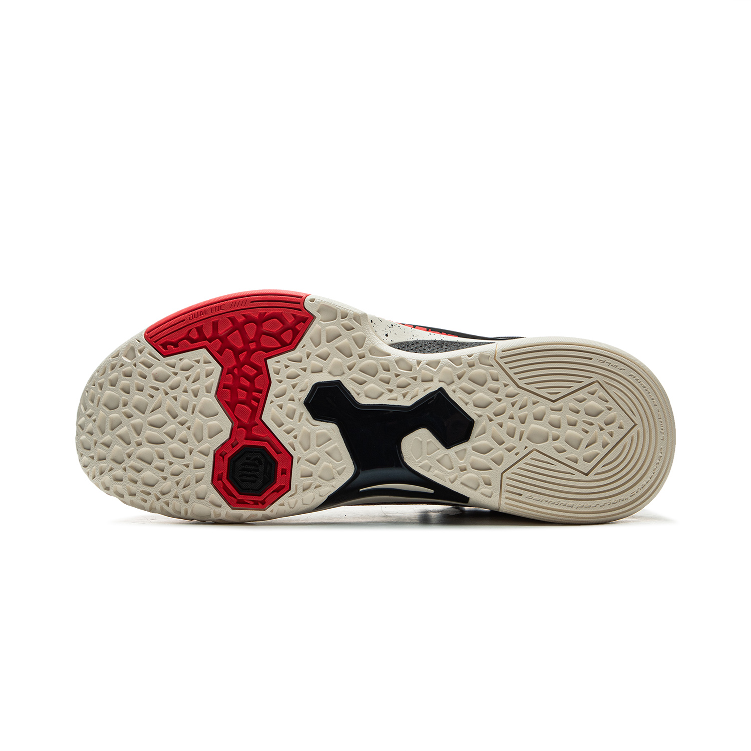 Li-Ning BAD5 DOMINATOR I Outdo - Outdoor Sport Court Flooring recensie en prijs