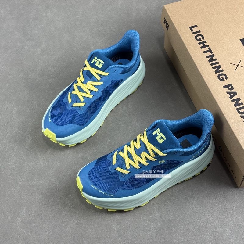 Klassieke merk trailrunningsch - Outdoor Sport Brand Shoes recensie en prijs
