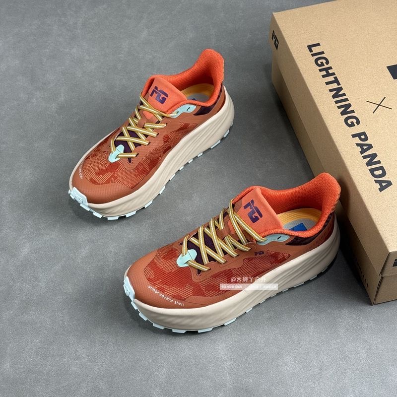 Klassieke merk trailrunningsch - Outdoor Sport Brand Shoes recensie en prijs