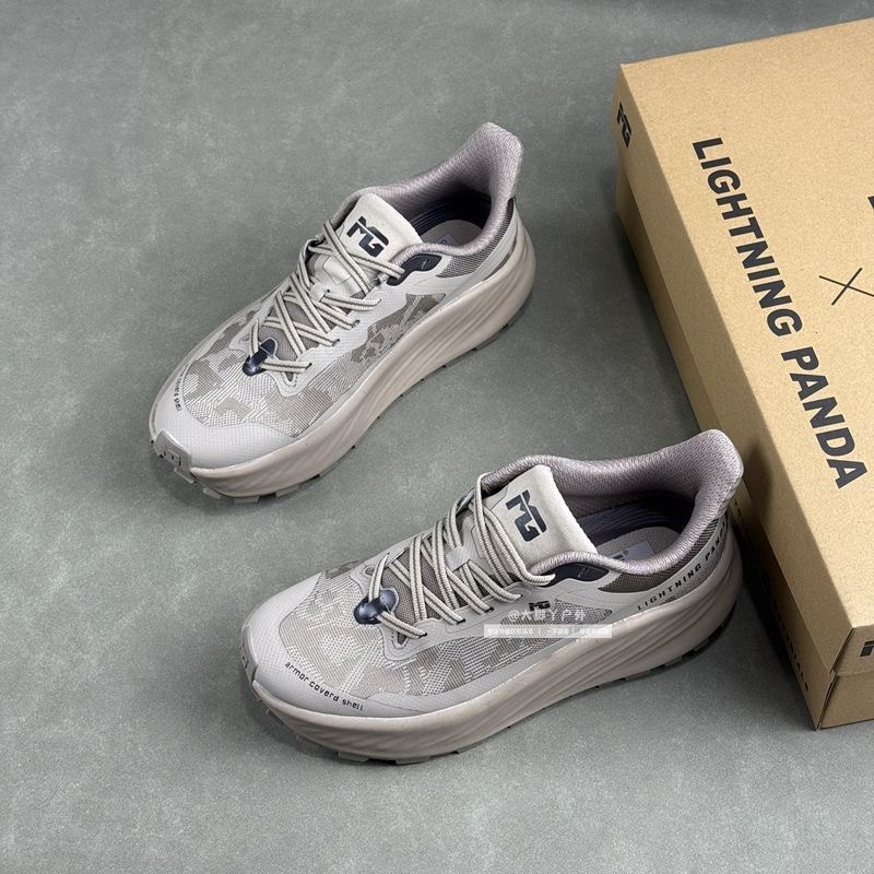 Klassieke merk trailrunningsch - Outdoor Sport Brand Shoes recensie en prijs